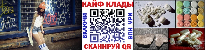 Какие есть наркотики Наволоки КОКАИН  СК  МЕТАДОН  Мефедрон  ГАШИШ 