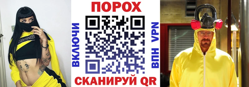 omg ссылка  Наволоки  АМФ VHQ 