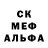 МЕТАДОН белоснежный Pypkin Pypok