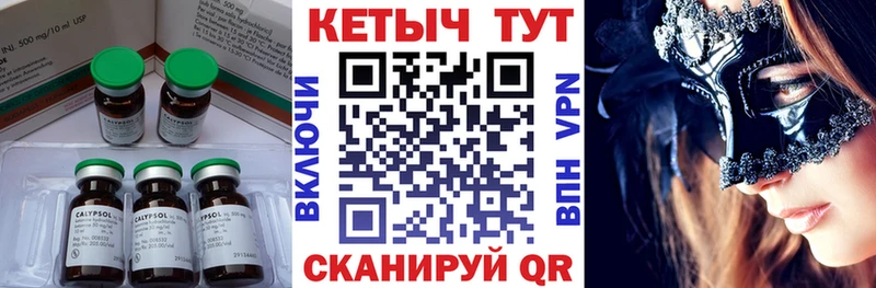 omg зеркало  Наволоки  Кетамин VHQ  купить наркотик 