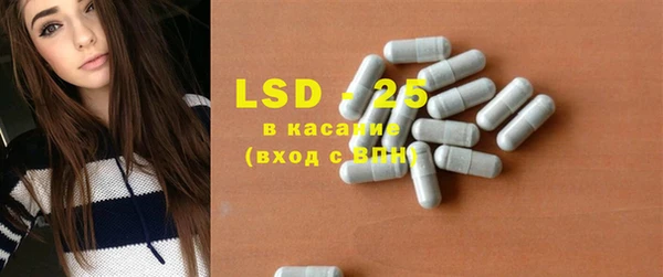 круглые Беломорск