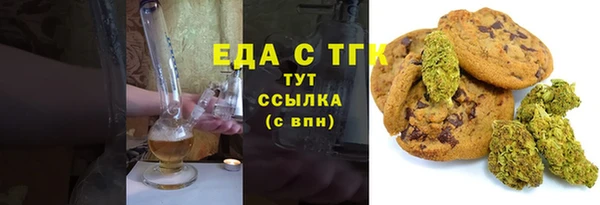 наркотики Переславль-Залесский