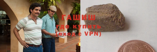 круглые Беломорск