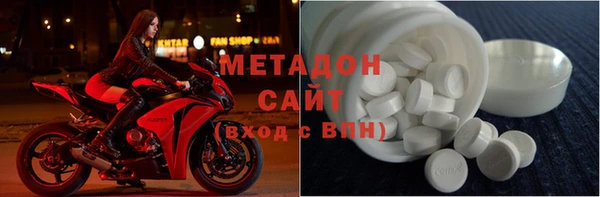 гашиш Белокуриха