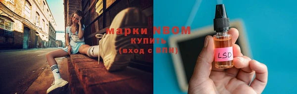 круглые Беломорск
