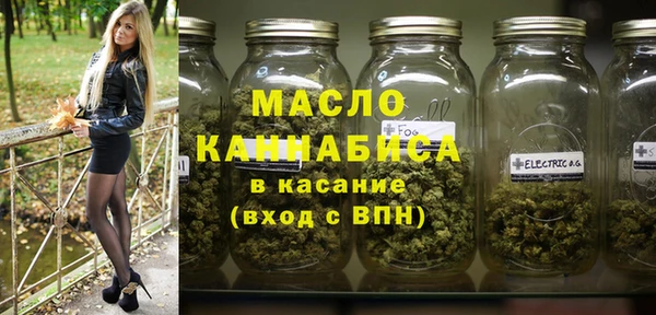 круглые Беломорск