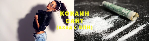 круглые Беломорск
