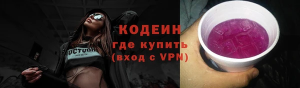 круглые Беломорск