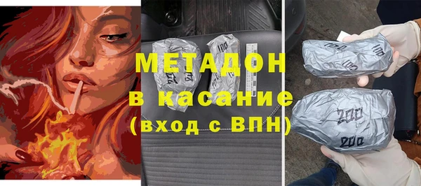 круглые Беломорск