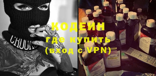 круглые Беломорск