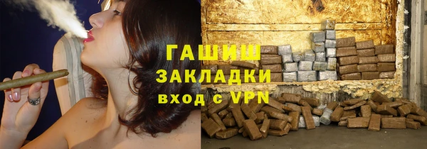 круглые Беломорск