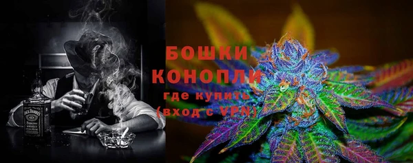 круглые Беломорск