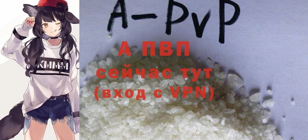 круглые Беломорск