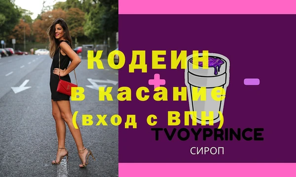 круглые Беломорск