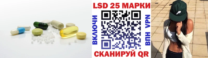 ссылка на мегу ссылки  Наволоки  ЛСД экстази кислота 