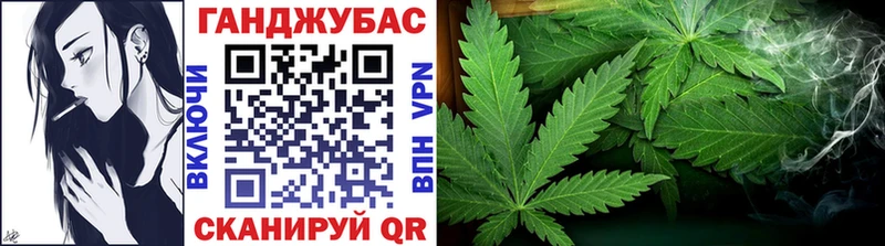 Марихуана Bruce Banner  Наволоки 